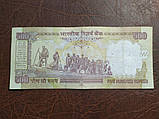 Індія 500 рупій 2005 No 168, фото 2