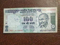 Індія 100 рупій No 177