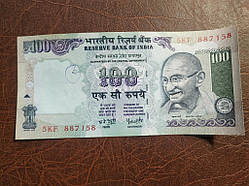 Індія 100 рупій No 173