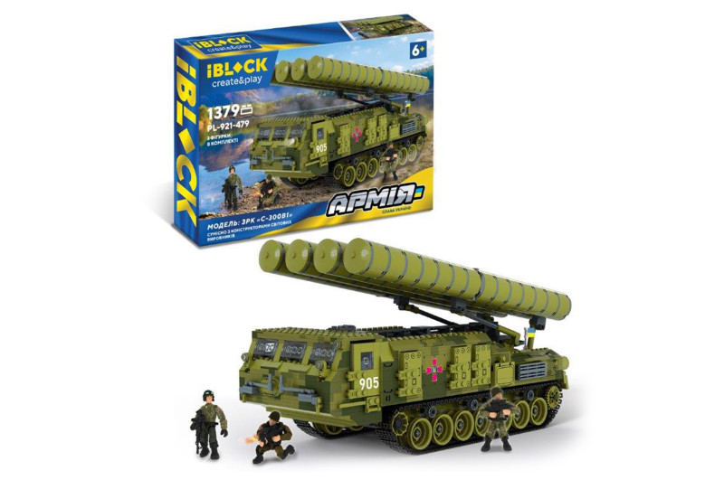 Конструктор IBLOCK, PL-921-479 , Армія, ЗРК С-300В1, 1379 дет., 3 фігурки,  в коробці р. 63,5*9*42,5