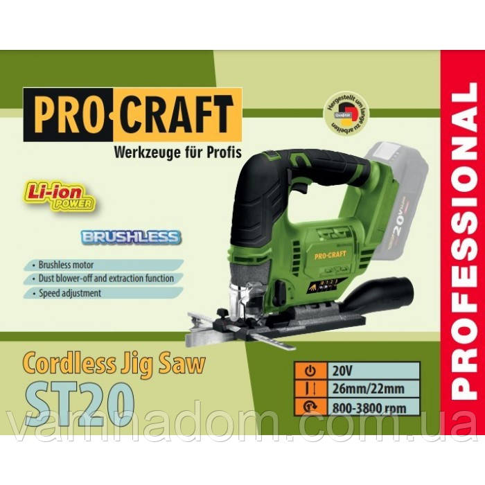 Акумуляторний лобзик Procraft ST20 (Без АКБ і ЗП)