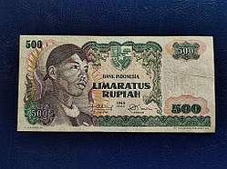 Індонезія 500 рупій 1968 № 329