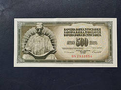 ЮГОСЛАВИЯ 500 динаров 1986 № 88
