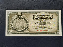 ЮГОСЛАВИЯ 500 динаров 1986 № 73