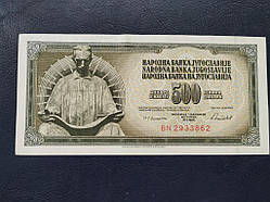 ЮГОСЛАВИЯ 500 динаров 1986 № 106