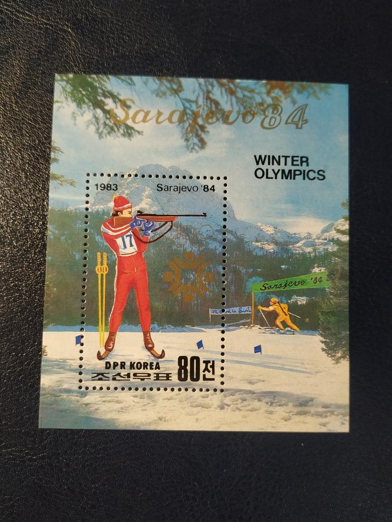 Північна Корея 1983 *
