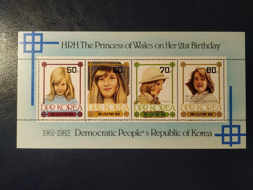 Північна Корея 1982 *