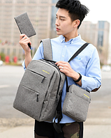 Рюкзак міський 3 в 1 із сумкою й гаманцем сірий | Шкільний ранець | Сумка для підлітка 3 в 1