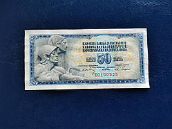 Югославія 50 динарів 1968 № 816