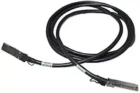 Кабель HPE X242 40G QSFP+ to QSFP+ 1 м DAC (JH234A)