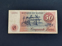 Заір 50 заір 1982 № 1019