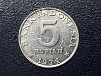 Индонезия 5 рупий 1974 UNC № 4365