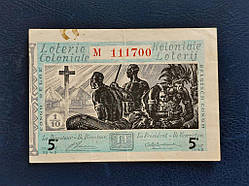 Конго Бельгійське лотерія 5 франків 1949 № 565