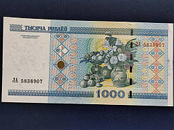Білорусь 1000 рублів 2000 № 817