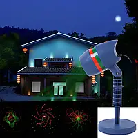 Проєктор новорічний вуличний лазерний Star Shower | Ілюмінація на будинок точки, візерунки (червоний, синій лазер)