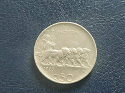 Італія 50 чентезимо 1925 руб частий гурт