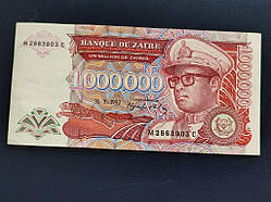 Заір 1 000 000 заір 1992