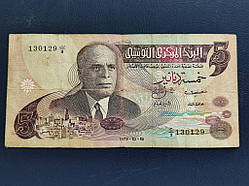 Туніс 5 динар 1973 № 1008