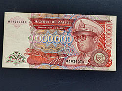 Заір 1 000 000 заір 1992