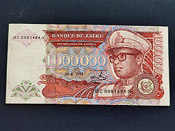 Заір 1 000 000 заір 1993