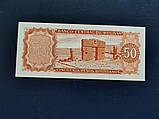 Болівія 50 боліварів 1962 № 924, фото 2