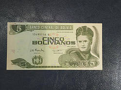 Болівія 5 Болівіано 1986