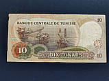Туніс 10 динар 1986, фото 2