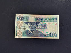Намібія 10 доларів № 1043