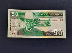 Намібія 50 доларів № 1044