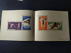 Нігерія 1968 *