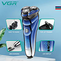 Аккумуляторная электробритва с тройной головой VGR V-306 | USB 3D роторная бритва с функцией триммера