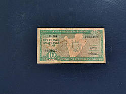 Бурунді 10 франків 1981 № 1042 А