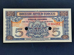 Збройні Сили Великобританії 5 шилінгів 1961 № 554