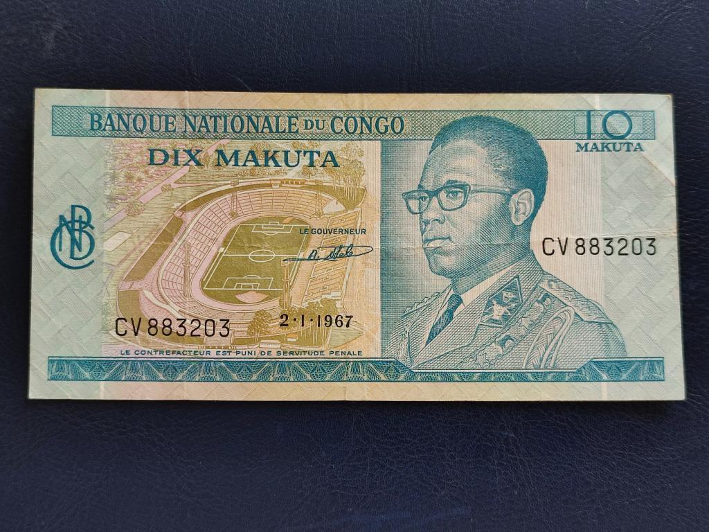 Конго 10 макут 1967