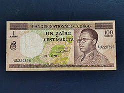 Конго 1 заір 100 макут 1970 № 1017