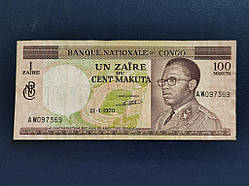 Конго 1 заір 100 макут 1970 № 1018