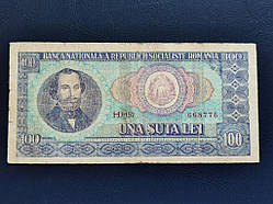 Румунія 100 лей 1966 № 856