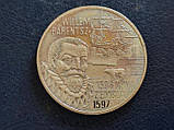 Нідерланди 5 євро 1996 Віллєм Баренц, фото 3