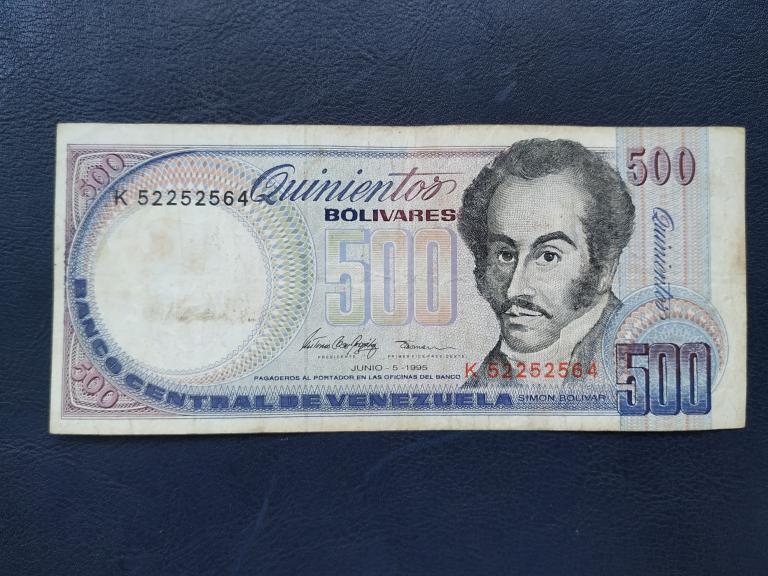 Венесуела 500 боліварів 1995 No 690