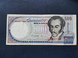 Венесуела 500 боліварів 1995 No 691