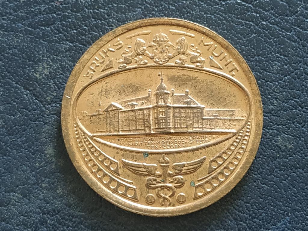 Жетон монетного двору Нідерланди