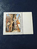 Італія 1996 *