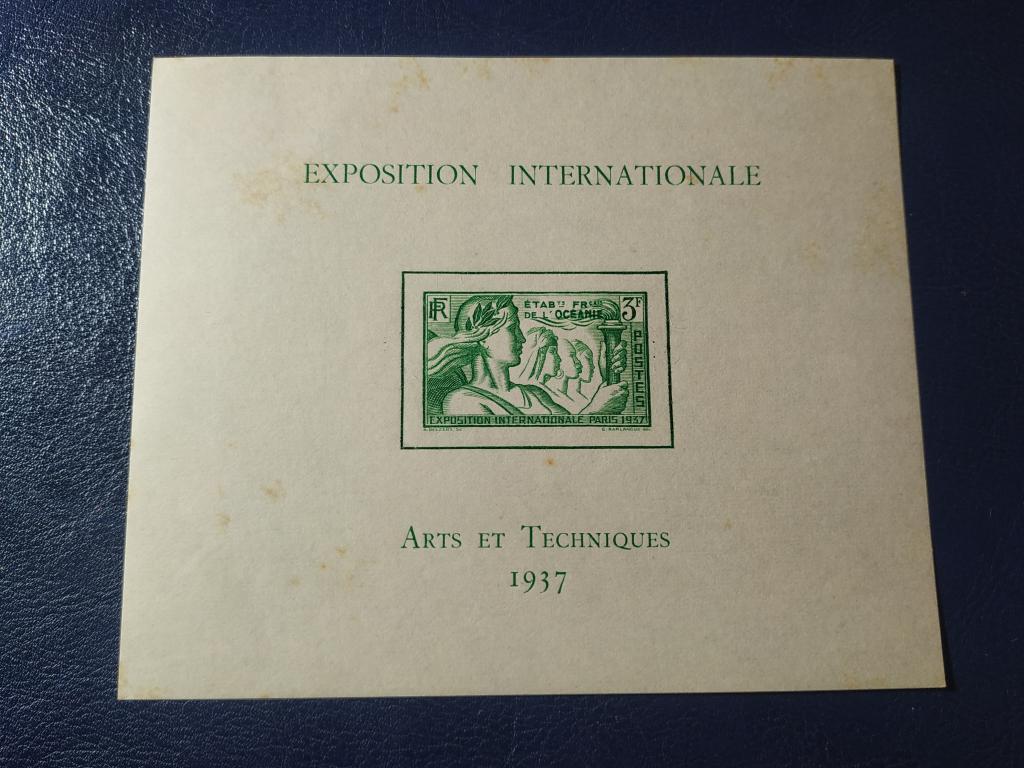 Фр. Океанія * 1937, фото 1