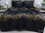 ТМ TAG Комплект постільної білизни з компаньйоном S545, фото 6