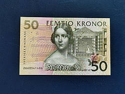 Швеція 50 крон