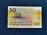 Швеція 50 крон, фото 3