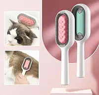 Щітка для догляду за шерстю W28, Чарівна щітка для шерсті улюбленців, Універсальна щітка для тварин