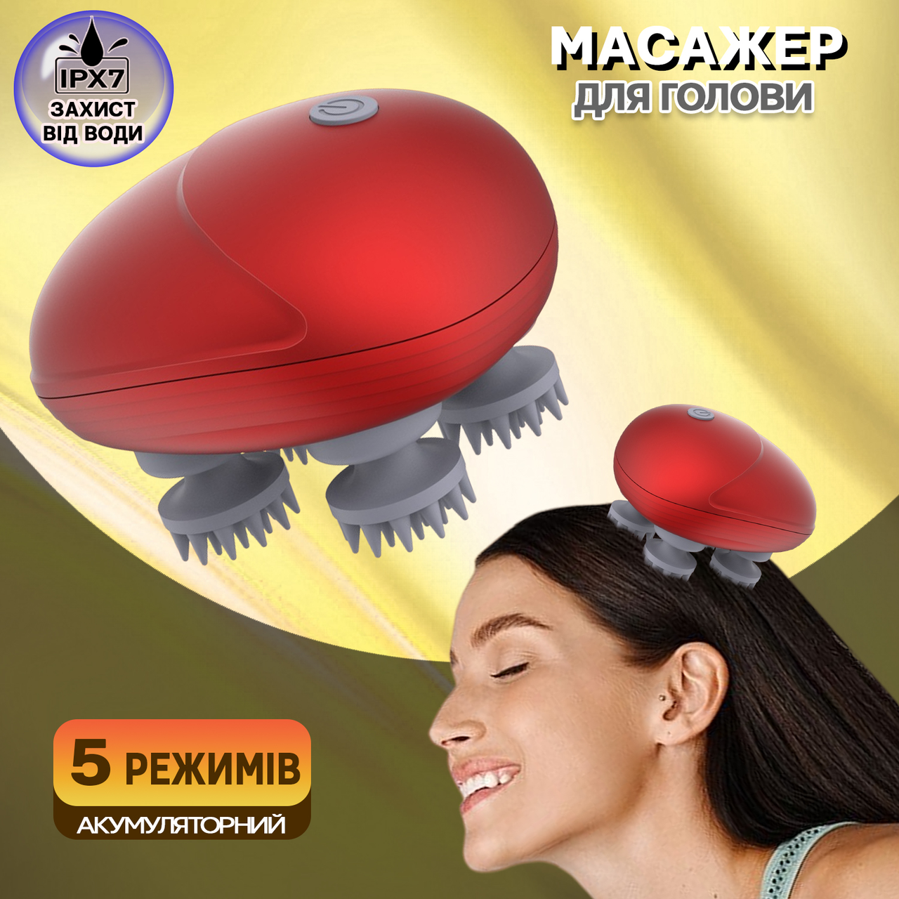 MD-K102 перкусійний ручний масаж для голови, Професійний вібромасажер MD-K102