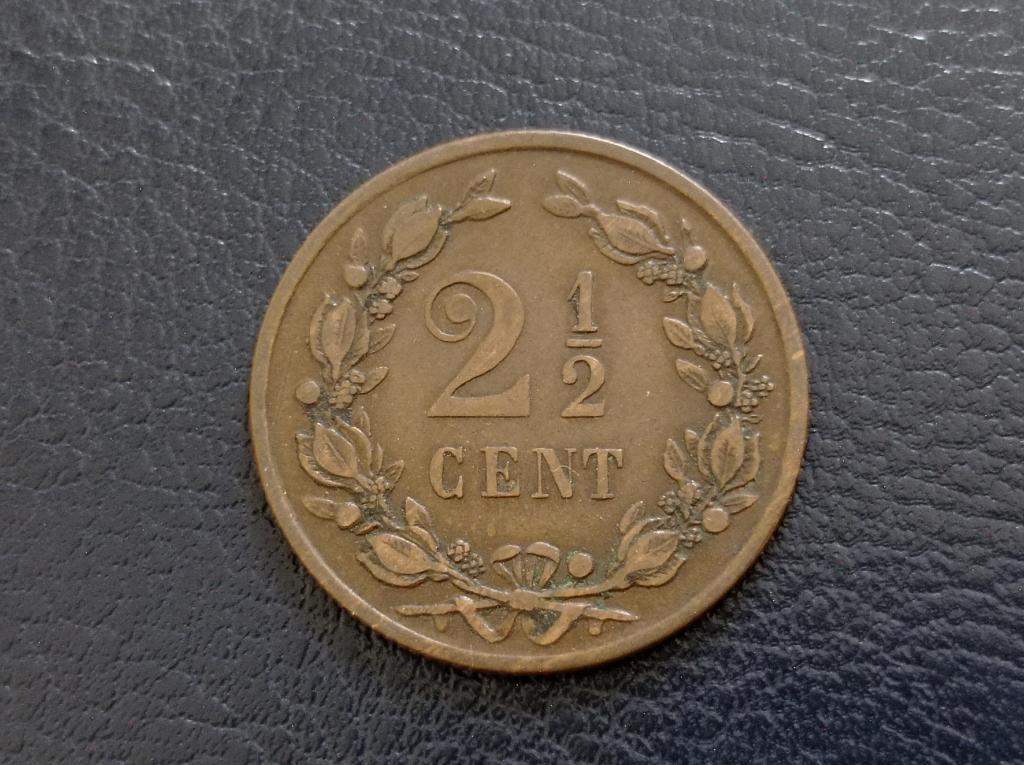 Нідерланди 2 1/2 цента 1877