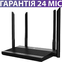 Роутер Netis N3 AC1200, двухдиапазонный Wi-Fi 2.4 и 5 ГГц, гигабитный, маршрутизатор нетис